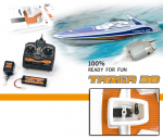 TARGA 38 RTR (Τηλεκατευθυνομενα Σκάφη) TARGA 38 RTR (Τηλεκατευθυνομενα Σκάφη)